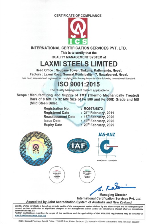 ISO 9001:2015 Certification Badge
